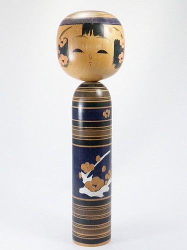 Murasaki Ume