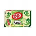 Kit Kat Wasabi